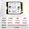 微软（Microsoft）专用定制升级高速SSD固态硬盘 512G/1T /2T 适用SurfacePro11/10/9/8/7+ Laptop系列 1T SSD【Pro9/Pro10】 含正版Win 实拍图