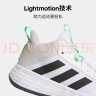 adidas OWNTHEGAME 2.0团队款实战运动篮球鞋男子阿迪达斯官方 白/黑/绿 42.5 晒单实拍图