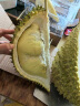京鲜生 泰国进口金枕头榴莲 3-3.5kg 1个装 新鲜水果 晒单实拍图