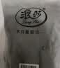 浪莎保暖内衣男5A抗菌防螨AB面磨绒秋衣秋裤套装德绒发热男士套装 实拍图