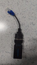 蓝淇WF610A无线蓝牙串口调试模块RS232转RJ45转交换机无线蓝牙console调试线配置线蓝牙适配器 WF610PRO+CONSOLE线 升级通用款 实拍图