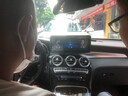 航睿适用奔驰C200GLA/GLK/GLC/ACE级车载导航中控大屏倒车影像一体机 S3高通八核4+64G+轨迹后视 实拍图
