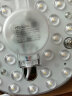 雷士（NVC）led吸顶灯芯改造灯板磁吸灯泡灯条贴片替换灯盘光源灯珠灯管 18瓦暖白光 建议8-12㎡含接线柱 实拍图