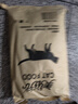 美滋元成猫猫粮 三文鱼味成猫粮全猫咪通用天然粮全价猫粮 三文鱼 成猫粮20kg 实拍图