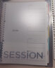 满乐文（MARUMAN） 渐变色 SESSION大容量活页本 活页夹两倍索引页含资料袋 B5·透白色 实拍图