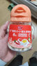 方广宝宝零食休闲磨牙饼干酸奶小馒头6个月以上草莓味92g 实拍图