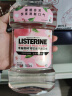 李施德林(Listerine)漱口水橙子500ml+樱花500ml+树莓250ml清新口气深层 实拍图