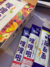 达心堂 嗖嗖啦酵素果冻益生菌果蔬酵素粉果冻条代餐随便果酵素梅品150g/盒 嗖嗖啦-蓝莓味-酵素果冻 实拍图