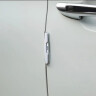 迪加伦 汽车防撞条 车用门边烤漆防刮条 3M胶防撞贴防擦条 改装保护贴装饰用品 白色(4个装) 实拍图