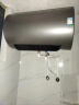 万家乐电热水器80升 储水式一级能效3200W速热 镁棒免换出水自动断电智能灭菌D80-FW5 实拍图