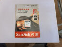 闪迪（SanDisk）32GB SD内存卡 U1 C10 至尊高速存储卡 读速120MB/s 全高清视频 数码相机理想伴侣 晒单实拍图