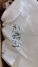 美外 草坪种子 护坡草籽草皮种子庭院免修剪耐寒草坪草绿化工程 天鹅绒 耐阴1斤 实拍图