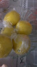 京鲜生安岳黄柠檬3斤 单果约150-200克新鲜水果 源头直发 晒单实拍图