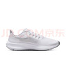 耐克（NIKE）男子耐克飞马公路跑步鞋 AIR ZOOM PEGASUS 39 DH4071-100 40 实拍图