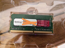 群晖（Synology） 专用内存条原装 DDR4系列SODIMM内存模块 提升NAS运行速度 D4NESO-2666-4G 实拍图