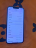 【24期免息】Apple 苹果13 ProMax 二手 iPhone 13 promax 二手手机 银色 128G【3期免息+保值回收】8新 实拍图