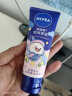 妮维雅（NIVEA）深层滋润护手霜 男女手油（甘油+鳄梨油+葡萄籽油)50ml*3 实拍图