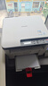 联想至像M7206W打印机黑白无线激光家用办公一体机1688w pro触屏款 M7206W【三合一 无线打印】 实拍图