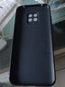 菲科斯 适用小米红米10X手机壳5G版磨砂壳redmi红米10xpro保护套全包超薄防摔壳硅胶软壳 实拍图