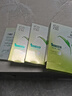 百雀羚（PECHOIN）面膜 8杯水面膜补水保湿滋润水嫩面膜女 8杯水面膜20片 实拍图