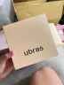 ubras【2件装】新品无尺码免拆内衣女背心舒适文胸罩无痕无钢圈 燕麦奶+黑色 晒单实拍图