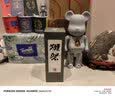 獭祭Dassai 39三割九分300ml 礼盒装 日本清酒 原装进口中秋礼品 实拍图