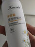 佰草集肌本清源水乳套装 补水保湿清爽控油平衡水油护肤品男女学生 3件：洁面120g+水150ml+乳50ml 实拍图