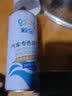 毅全汽车补漆笔修复神器自喷漆划痕深度珍珠白黑色车漆自动专用套装 珍珠白喷漆-【全套工具+450ml】 吉利 实拍图