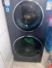 海尔滚筒洗衣机全自动 洗烘一体机  双子双筒分区洗 4+9公斤【XQGF130-HB1258U1】母婴内衣 以旧换新 实拍图
