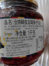 全南 蜂蜜蓝莓柚子饮品1kg 韩国原装 整颗蓝莓水果茶蜜炼果酱 六一儿童节冲饮 实拍图