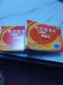 [希爱力]他达拉非片 5mg*28片 4盒装 实拍图