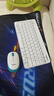 罗技（Logitech）MK245 NANO无线键盘鼠标套装电池款紧凑型键盘10米覆盖台式笔记本电脑商务办公无限键鼠套装 【MK245】白色 实拍图