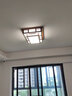 TCL新中式客厅灯吸顶灯仿古实木全屋灯具套餐现代古典中国风广东中山 初喜餐厅65*45cm三色调光56w 实拍图