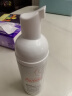 雅漾（Avene）净柔卸妆洁面摩丝150ML 深层清洁 氨基酸洗面奶 泡沫慕斯敏肌男女 实拍图