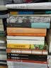守望者·传记:加莱亚诺传 实拍图