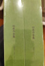 伯林书信集(卷二)，启蒙岁月：1946—1960（套装共2册） 实拍图