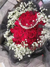 维纳斯鲜花速递红玫瑰花束生日礼物全国花店同城配送女友老婆 宠爱-99朵红玫瑰爱心花束 实拍图