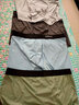 猫人（MiiOW）男士内裤男冰丝5A抗菌速干透气大码平角裤高弹中腰四角短裤男 【冰丝款】宝蓝+深灰+浅灰 3条 L 【90-110斤】 实拍图