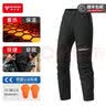 摩多狼（MOTOWOLF）秋冬摩托车速脱骑行裤防风保暖机车防摔防风快拆赛车裤男骑士装备 速脱裤[石墨烯锁温] 3XL【CE护具】 实拍图