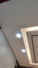 雷士照明（NVC）led嵌入式筒灯 8公分全环透 开孔9.5-10cm【1个】E-NLED981-9W-三色 晒单实拍图