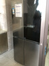 LG655升对开门透视窗冰箱家用大容量风冷无霜多维风幕净味养鲜除菌智能变频超薄节能 双门轻敲即现 【商场同款制冰机系列】星河银 实拍图