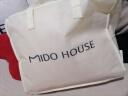 MIDO HOUSE铭都60支纯棉50%大豆纤维冬季加厚保暖被芯冬被200*230cm 实拍图