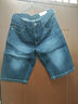 HLA海澜之家牛仔中裤男山不在高系列直筒短裤男夏季 实拍图