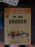 约翰·汤普森简易钢琴教程 3 小汤3 无声版 扫码可付费选购配套音视频 原版引进 实拍图