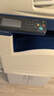 京呈SC2020粉盒适用施乐DocuCentre SC2020DA墨盒SC2020CPS硒鼓墨粉筒 SC2020四色套装标准版（30000页） 实拍图