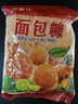 金皇花面包糠1kg 油炸猪排鸡腿南瓜饼香蕉面包屑脆皮炸鸡家用面包糠 黄糠230g 实拍图