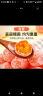 山味情冰糖金桔小金橘干蜜饯果脯甘草雪桔水果干砂糖金桔干解馋休闲零食 【单罐尝鲜】冰糖金桔干300g/罐 实拍图