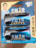 南孚丰蓝1号 燃气灶专用电池 大号一号电池 适用于热水器燃气灶热水器收音机手电筒车位锁碳性电池R20P 丰蓝1号-10粒 实拍图