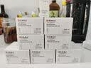 仁和匠心烟酰胺精华面霜45g 提亮肤色细腻毛孔春夏补水保湿缓解干燥乳男女 实拍图
