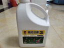 海豚锦鲤鱼药水5升鱼池净水日常护理杀菌消毒虫菌烂肉烂尾治疗鱼病 3号硝化菌 2.5L 实拍图